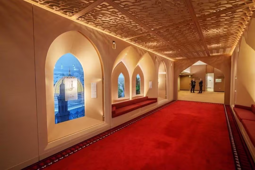 United Nations Headquarters NYC Oman Heritage Walk - Detail 2